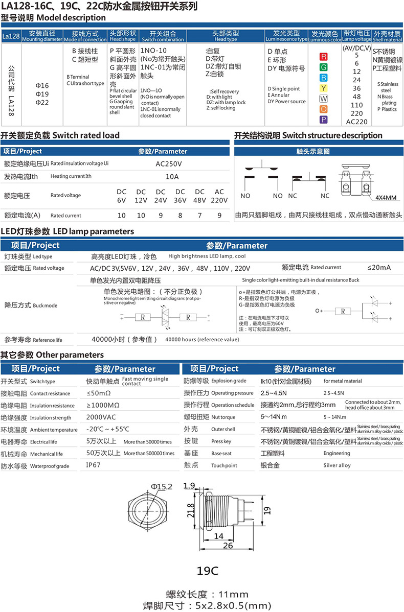 k8(й)Ӯҡһ