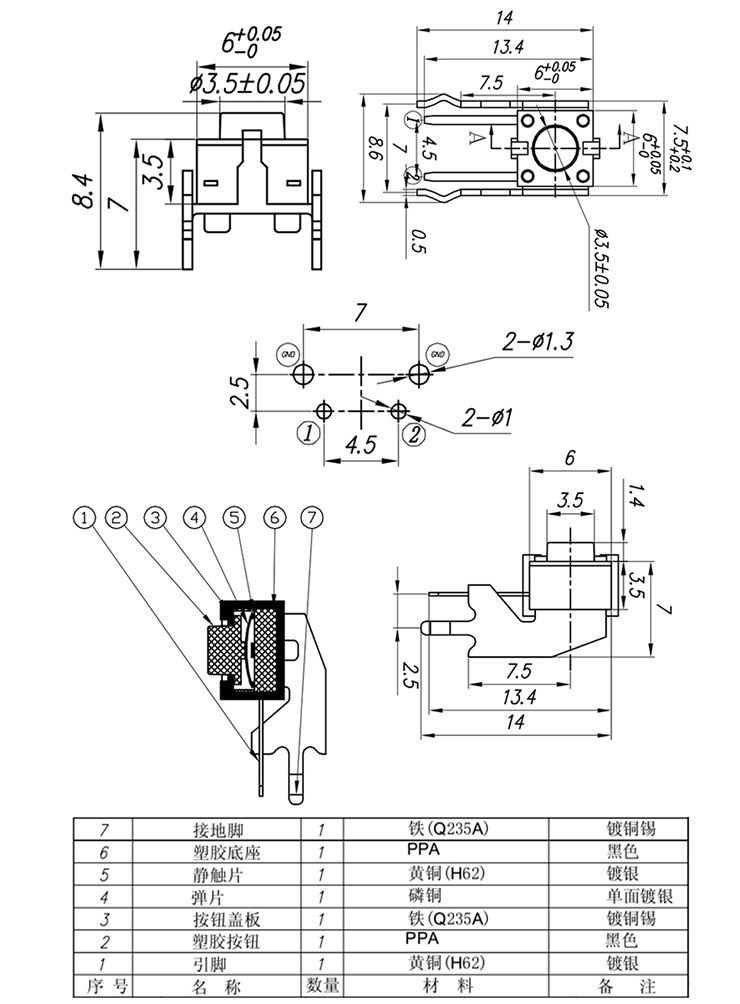 k8����(�й�)����Ӯ�ҡ�һ������