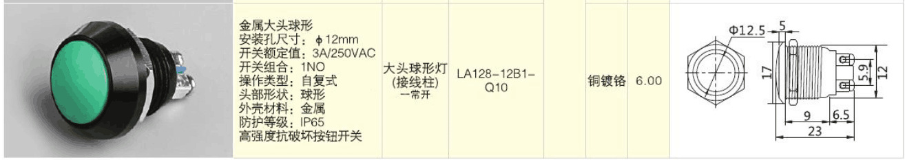 k8����(�й�)����Ӯ�ҡ�һ������