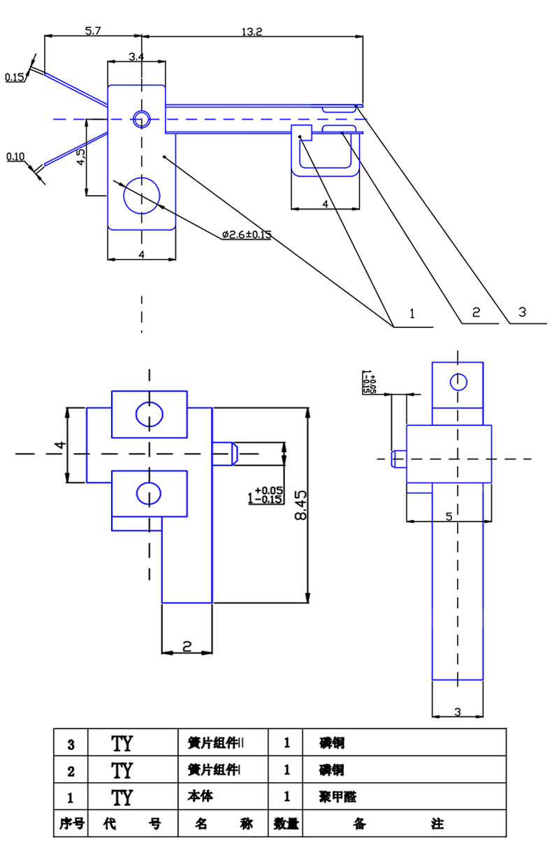 k8凯发(中国)天生赢家·一触即发