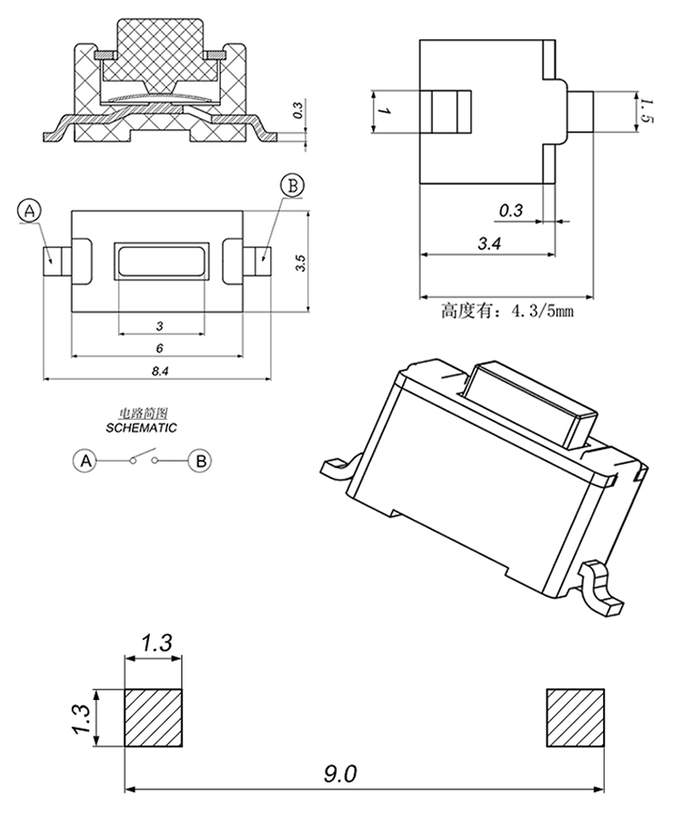 k8凯发(中国)天生赢家·一触即发